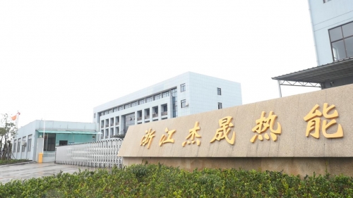 新能源供熱領(lǐng)域拓寬，杰晟熱能以創(chuàng)新技術(shù)引領(lǐng)行業(yè)
