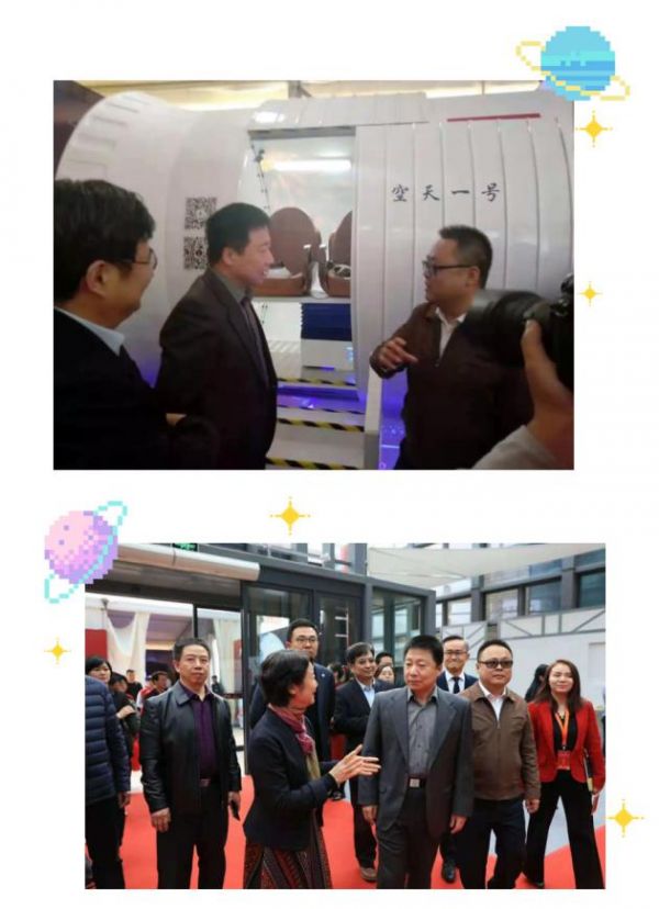 昆明暑假別錯過！安寧吾悅廣場舉行VR航空航天體驗(yàn)展！