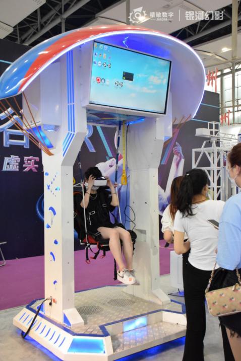 昆明暑假別錯過！安寧吾悅廣場舉行VR航空航天體驗(yàn)展！