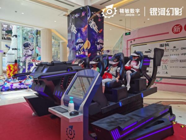 昆明暑假別錯過！安寧吾悅廣場舉行VR航空航天體驗(yàn)展！