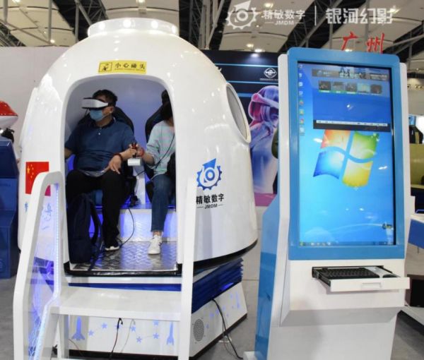 昆明暑假別錯過！安寧吾悅廣場舉行VR航空航天體驗(yàn)展！