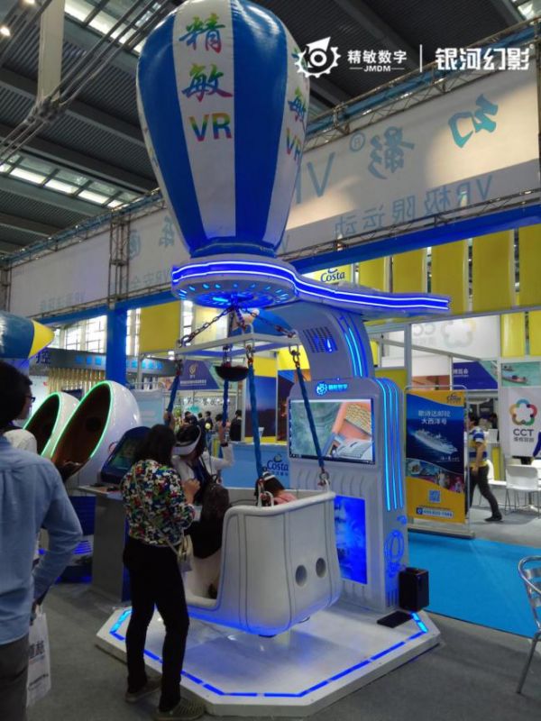昆明暑假別錯過！安寧吾悅廣場舉行VR航空航天體驗(yàn)展！