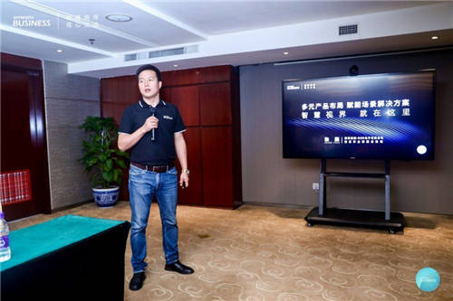 助力商業(yè)變革升級，創(chuàng)維商用攜四大智慧解決方案亮相InfoComm China 2021
