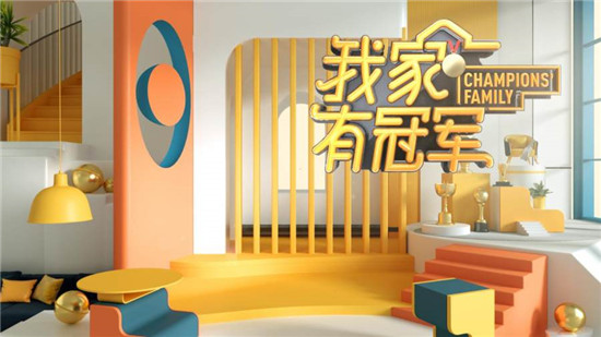 騰訊開啟數(shù)字奧運(yùn)新征程