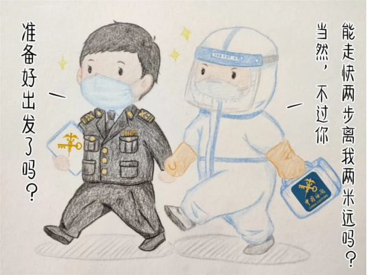 創(chuàng)新安全服務(wù)模式，深信服給組織配了個(gè)“持續(xù)在線專家團(tuán)”