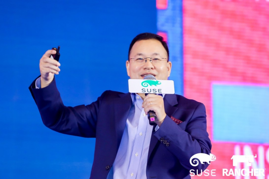 讓開源真正開放，助力企業(yè)激活無限創(chuàng)新，第四屆ECIC圓滿落幕