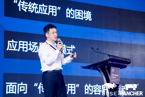 讓開源真正開放，助力企業(yè)激活無限創(chuàng)新，第四屆ECIC圓滿落幕