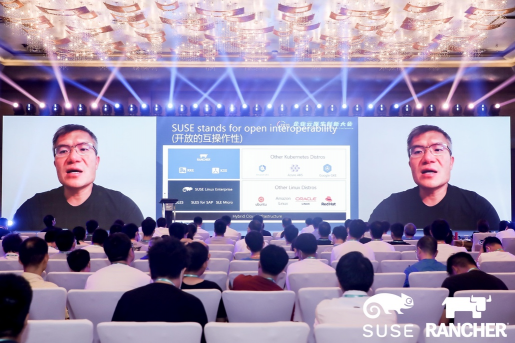讓開源真正開放，助力企業(yè)激活無限創(chuàng)新，第四屆ECIC圓滿落幕