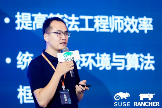 讓開源真正開放，助力企業(yè)激活無限創(chuàng)新，第四屆ECIC圓滿落幕