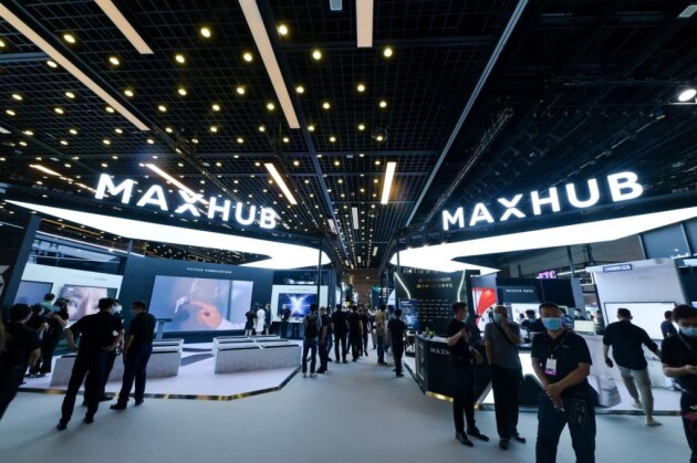 英特爾攜手生態(tài)伙伴亮相InfoComm，賦能協(xié)作辦公邁向智能時代