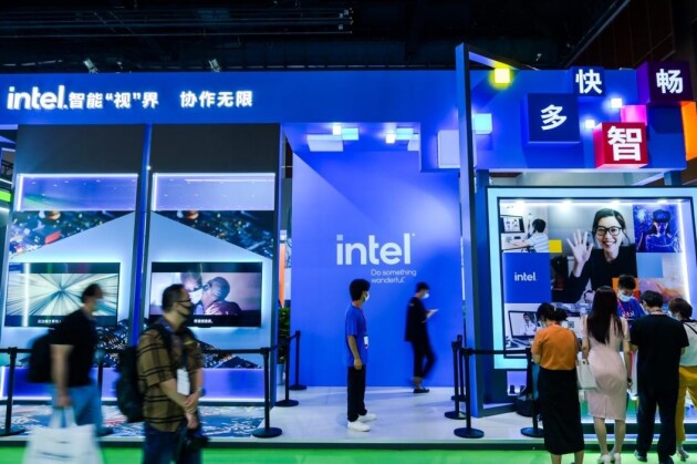 英特爾攜手生態(tài)伙伴亮相InfoComm，賦能協(xié)作辦公邁向智能時代