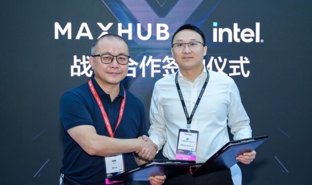 英特爾攜手生態(tài)伙伴亮相InfoComm，賦能協(xié)作辦公邁向智能時代