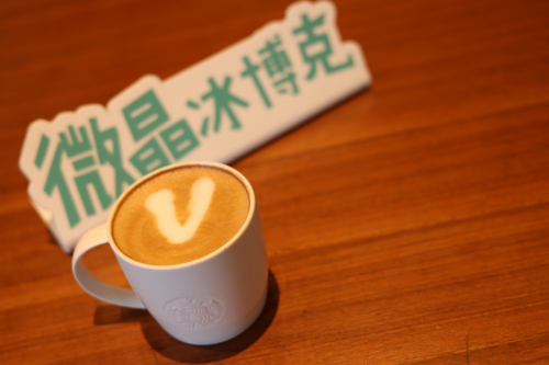 美的微晶冰箱以云數(shù)據(jù)為驅(qū)動，實現(xiàn)智能保鮮冰箱智慧新升級
