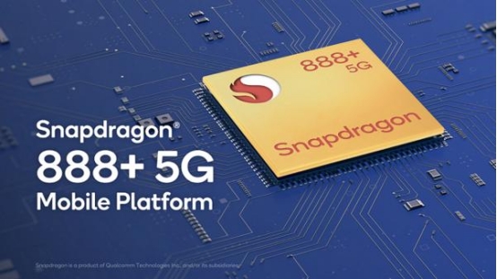 驍龍888等多款5G芯片均支持三ISP，捕捉景物如鉆石般璀璨切面