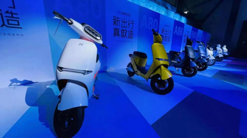雅迪喊話哈啰，現(xiàn)在的電動車行業(yè)是“超”還是“抄”？