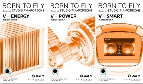 雅迪喊話哈啰，現(xiàn)在的電動車行業(yè)是“超”還是“抄”？