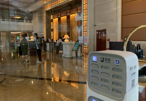 街電戰(zhàn)略簽約君瀾酒店集團(tuán)，強(qiáng)強(qiáng)聯(lián)動探索休閑旅游酒店場景服務(wù)“標(biāo)準(zhǔn)化”