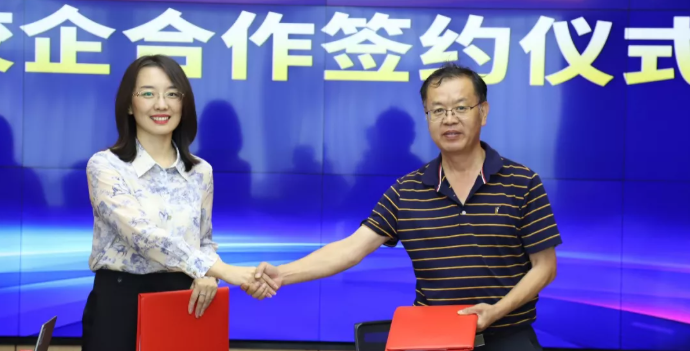 探索多維合作，中孚信息與山東科技大學(xué)達(dá)成校企合作