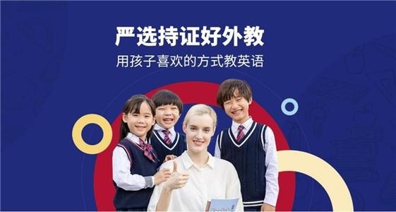 K12“失溫”轉(zhuǎn)型素質(zhì)教育，阿卡索堅(jiān)守教育本質(zhì)做好優(yōu)質(zhì)產(chǎn)品