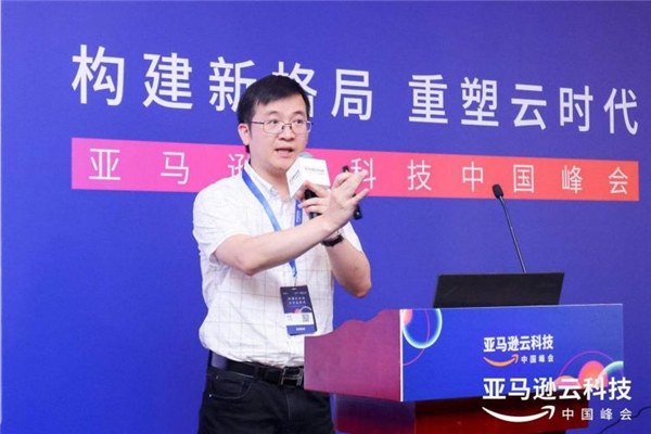 凡泰極客攜手亞馬遜云，共建后移動應(yīng)用時代云上新格局