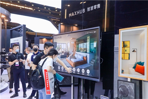 北京InfoComm 2021回顧，超人氣MAXHUB展臺盤點