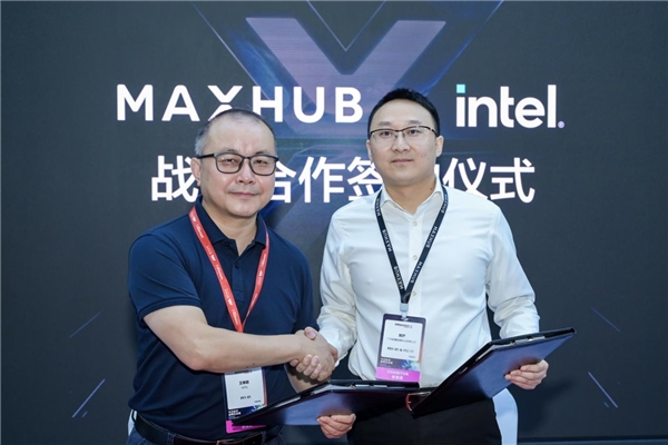北京InfoComm 2021回顧，超人氣MAXHUB展臺盤點