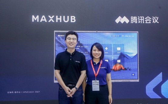 北京InfoComm 2021回顧，超人氣MAXHUB展臺盤點