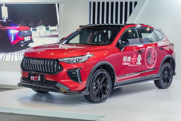 賽道搞事情？ “新次元激擎座駕”哈弗赤兔它來了！