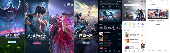 首發(fā)當(dāng)日下載量超200萬，OPPO平臺助力《斗羅大陸：魂師對決》破圈
