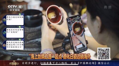 從日入不過(guò)400元到在微拍堂年入1200多萬(wàn)，他說(shuō)“感覺(jué)太快了”