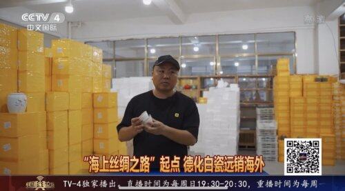 從日入不過(guò)400元到在微拍堂年入1200多萬(wàn)，他說(shuō)“感覺(jué)太快了”