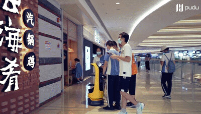 普渡機器人“葫蘆”上崗云海肴，助力餐廳拓客引流