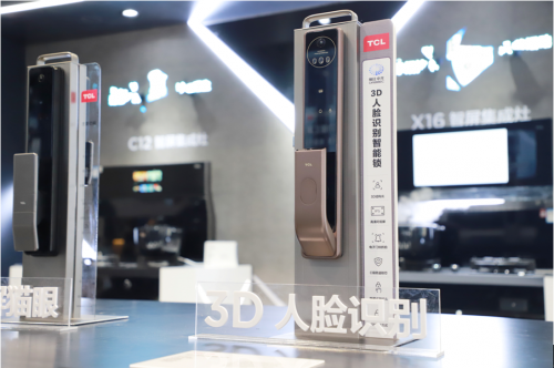 奧比中光攜全線真3D結(jié)構(gòu)光門鎖方案參展建博會，引爆智能門鎖廠商“朋友圈”