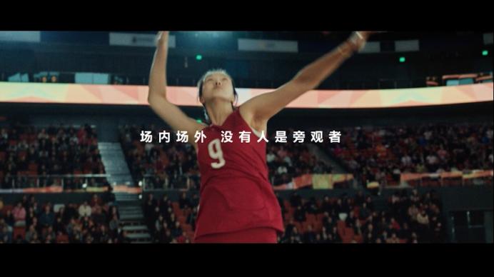 女排首戰(zhàn)！聯(lián)想攜手千行百業(yè)，一同“上場”助陣