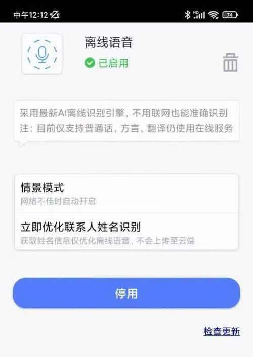 轉發(fā)擴散！洪災面前這些產品能幫大忙！