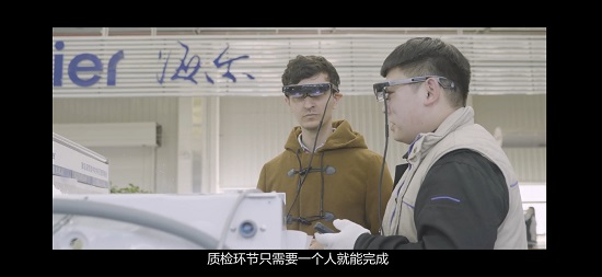 以“智變”創(chuàng)“質(zhì)變”，華為云攜手青島邁向“數(shù)質(zhì)時(shí)代”
