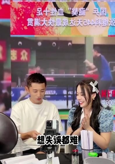 張繼科驚喜現(xiàn)身辛選蛋蛋直播間，辛選×奧運冠軍×品牌成奧運直播新IP