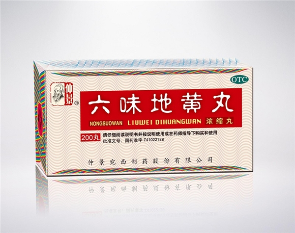 夏季防脫發(fā)注意這5點，腎陰虛型脫發(fā)可用六味地黃丸