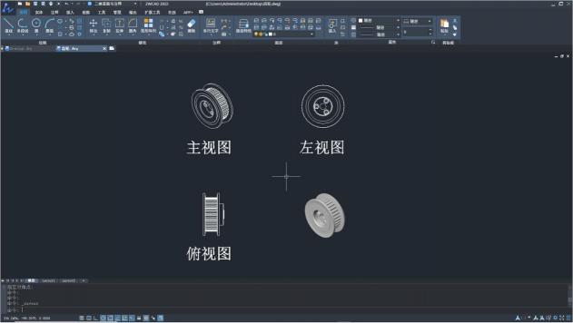 中望CAD 2022全球發(fā)布：“芯”自主，更快速