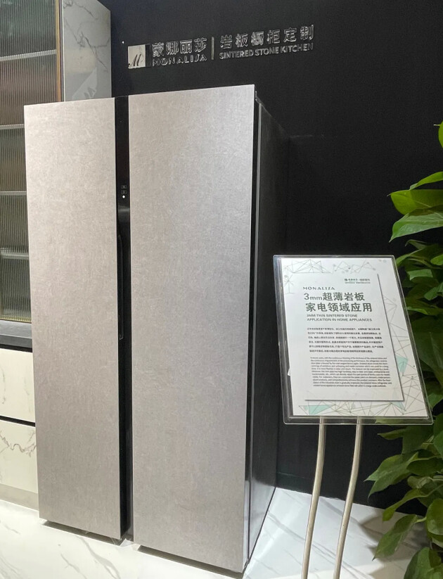 巖板當?shù)?，從雙城雙展看巖板發(fā)展趨勢