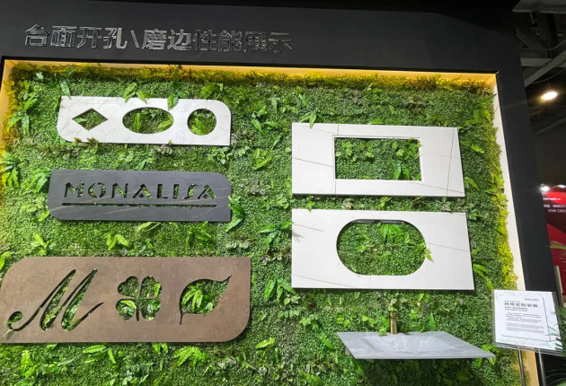 巖板當?shù)溃瑥碾p城雙展看巖板發(fā)展趨勢