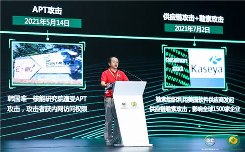 360周鴻祎：網(wǎng)絡安全需要新戰(zhàn)法、新框架