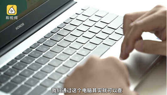 天文愛好者實(shí)拍中國空間站和太陽同框 榮耀MagicBook成功助力