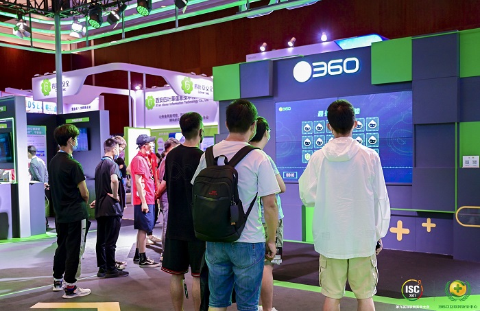 華為、統(tǒng)信、360與眾企業(yè)亮相ISC 2021 共話網(wǎng)安新生態(tài)