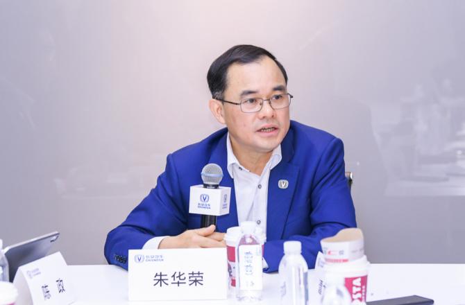優(yōu)缺點明顯，看長安汽車朱華榮談三大造車格局