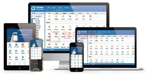智邦國際生產(chǎn)型企業(yè)管理軟件：數(shù)百萬用戶使用，真的很內(nèi)行