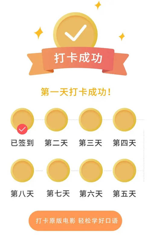 父母必看 孩子們的暑假指南來啦！
