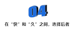十五年，良品鋪子還在堅持什么？