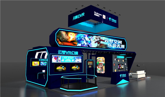 再續(xù)前緣，聽說中國電信云游戲亮相ChinaJoy祭出電子競技“黑科技”！