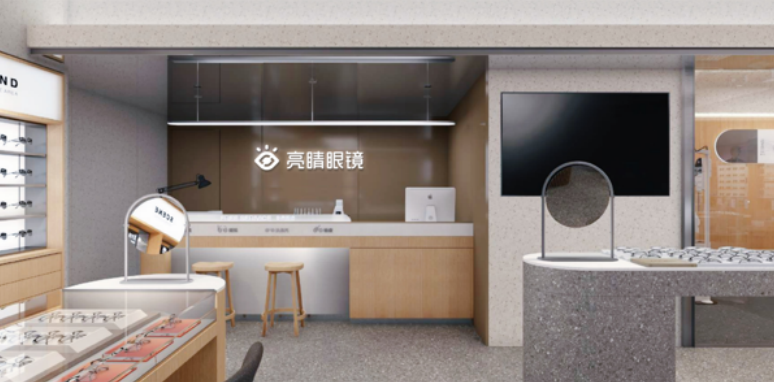 珠海眼鏡市場進(jìn)入全新體驗(yàn)式時代，引領(lǐng)珠三角消費(fèi)新時代